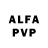 Alfa_PVP Соль Mr Fokov