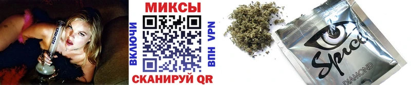Купить закладки  Анива  БУТИРАТ жидкий экстази 