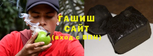 спайс Верхний Тагил