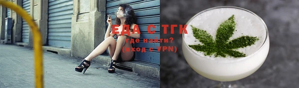 MDMA Premium VHQ Верхнеуральск
