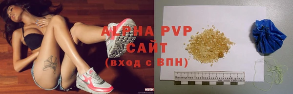 MDMA Premium VHQ Верхнеуральск