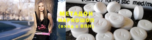 MDMA Premium VHQ Верхнеуральск
