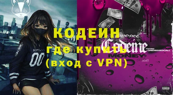 каннабис Верея