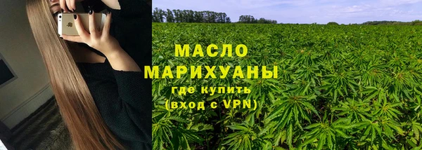 MDMA Premium VHQ Верхнеуральск
