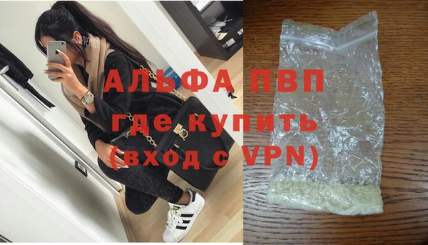 MDMA Premium VHQ Верхнеуральск