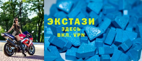 спайс Верхний Тагил