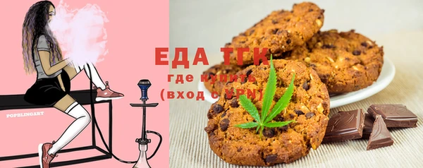 каннабис Верея
