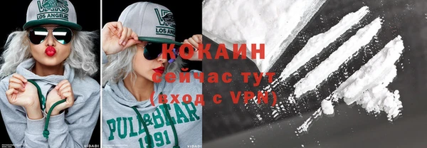 MDMA Premium VHQ Верхнеуральск