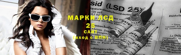 MDMA Premium VHQ Верхнеуральск