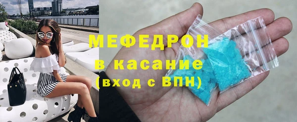 MDMA Premium VHQ Верхнеуральск